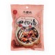 Chinese Herbal Mix For Steawing Pork  50g